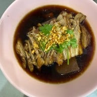 เจ๊โอว ข้าวต้มเป็ด