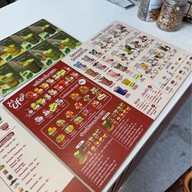 Life Fruit Juice ญว