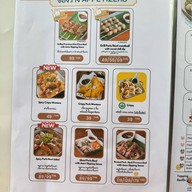 ก๋วยเตี๋ยวเรือดำน้ำ ร. พ่อ ตั้ง