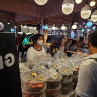 Central Plaza Chonburi