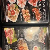 Genpukan Thonglor ทองหล่อ