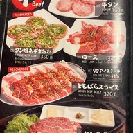 Genpukan Thonglor ทองหล่อ