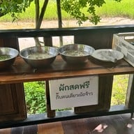 ก๋วยเตี๋ยวเรือดำน้ำ ร. พ่อ ตั้ง