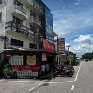 ส้มตำ WIFI5G นครพนม