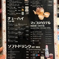 Genpukan Thonglor ทองหล่อ