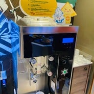 Sizzler แฟชั่น ไอส์แลนด์