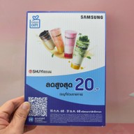 SHUYI GRASS JELLY & TEA Central world Central world