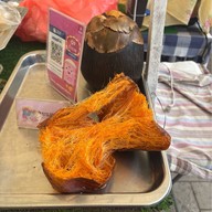 ศาลากลางจังไฝหวัดสมุทรสงคราม