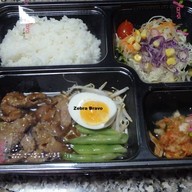 เมนูของร้าน Yayoi Japanese Restaurant ซึคอนสแควร์ ศรีนครินทร์