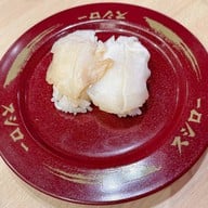 SUSHIRO THAILAND Central Plaza Grand Rama 9