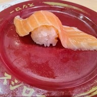 SUSHIRO THAILAND Mega Bangna