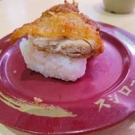 SUSHIRO THAILAND Mega Bangna