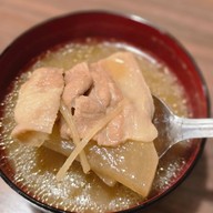 Tokachi ซีพี ทาวเวอร์ 1