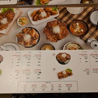 Tokachi ซีพี ทาวเวอร์ 1