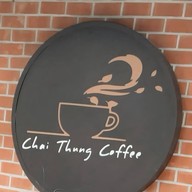 กาแฟชายทุ่ง