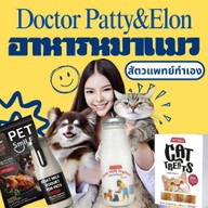 ร้าน มื้อโปรดสี่ขา By Dr.Chopetch&Elon :pet food  Longevity สาขาชัยพฤกษ์