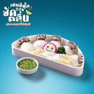 Bar-B-Q Plaza เซ็นทรัล บางนา