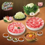 Bar-B-Q Plaza เซ็นทรัล บางนา