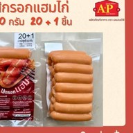 วิไลลูกชิ้นทอด