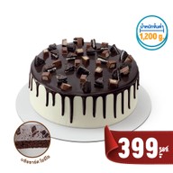 Dairy Queen ® Lotus Takhli