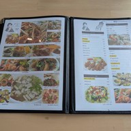 มิสอารีย์ เดอะ การ์เด้น