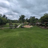 มิสอารีย์ เดอะ การ์เด้น