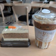 มิสอารีย์ เดอะ การ์เด้น