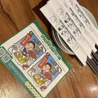 Sekai No Yamachan ซอยธนิยะ ตรงข้ามทางเข้า-ออกตึกจอดรถ ธนิยะ พลาซ่า