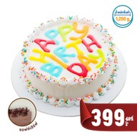 Dairy Queen ® Lotus Takhli