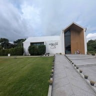 มิสอารีย์ เดอะ การ์เด้น