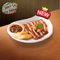 Bar-B-Q Plaza เซ็นทรัลรามอินทรา