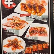 Genpukan Thonglor ทองหล่อ