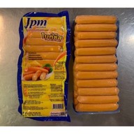 วิไลลูกชิ้นทอด