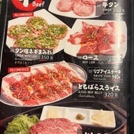 Genpukan Thonglor ทองหล่อ