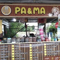 PA&MAcoffee
