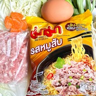 ชุดมาม่า&เดอะแก๊ง