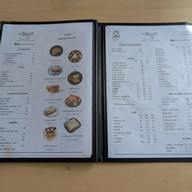 มิสอารีย์ เดอะ การ์เด้น