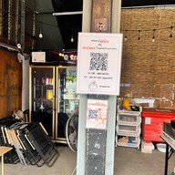 เถิงหม่าล่า ปากทางสาย1