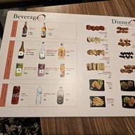 Tokachi ซีพี ทาวเวอร์ 1