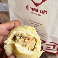 กู่หลงเปา ( ซาลาเปาโบราณ ) Gulongbao เจริญกรุง (Charoen Krung)