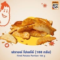 Katsuya (คัตสึยะ) หมูทอด ทงคัตสึ เซ็นทรัล พลาซ่า มหาชัย