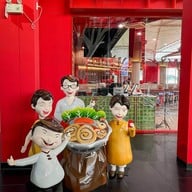 Lucky Suki (ลัคกี้ สุกี้) อ่อนนุช พลาซ่า (Onnut Plaza)