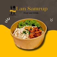 ล้านสำรับ