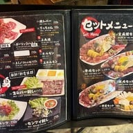 Genpukan Thonglor ทองหล่อ