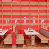 Lucky Suki (ลัคกี้ สุกี้) อ่อนนุช พลาซ่า (Onnut Plaza)