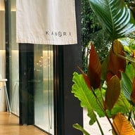 Kanori  kanorihandroll