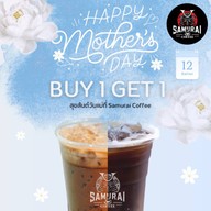 ซามูไร คอฟฟี่ & สเต๊ก บ้านฉาง