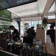 Wazuka Cha Premiun Kyoto Tea -