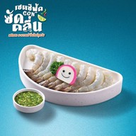 Bar-B-Q Plaza เซ็นทรัล บางนา