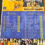 เมนู 천만 Cheonman Hanok Village หมู่บ้านชอนมัน (สาขาราชพฤกษ์)